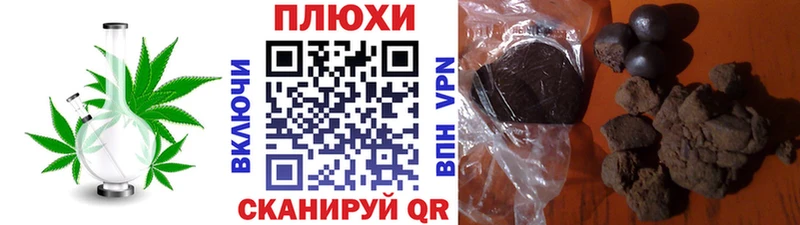 Наркошоп купить Марихуана  Мефедрон  Новоуральск