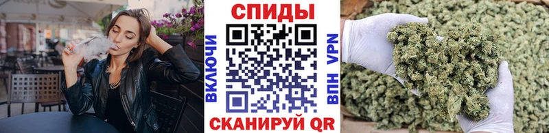 Купить  Новоуральск  БУТИРАТ бутик 