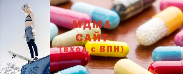 кокаин VHQ Бронницы