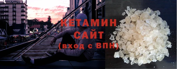 каннабис Бугульма