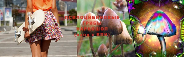 каннабис Бугульма