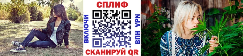 МАРИХУАНА OG Kush Новоуральск